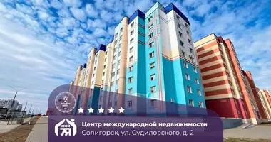 Apartamento 1 habitación en Saligorsk, Bielorrusia