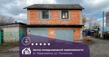 Commercial property 62 m² in Zhdanovichy, Belarus