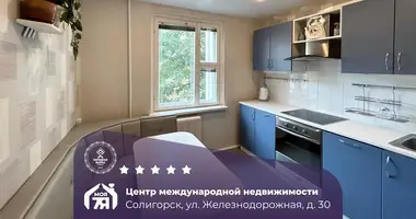 4 room apartment in Salihorsk, Belarus