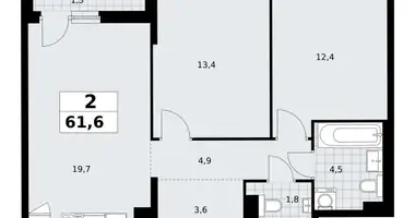 2 room apartment in Kommunarka, Russia