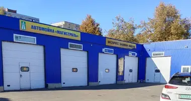 Manufacture 300 m² in Babruysk, Belarus