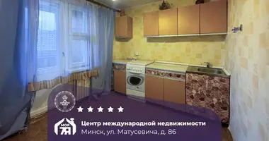 Wohnung 1 zimmer in Minsk, Weißrussland