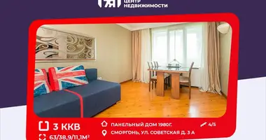 3 room apartment in Smarhon, Belarus