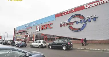 Tienda 11 m² en Minsk, Bielorrusia