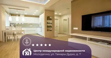 Квартира 3 комнаты в Молодечно, Беларусь