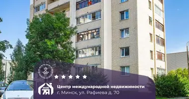 2 room apartment in Minsk, Belarus