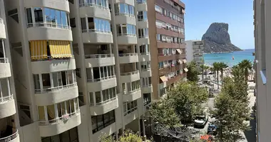 Apartamento 2 habitaciones en Izhevsk, Rusia