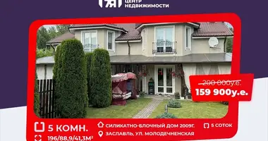 Townhouse with landscape design, with gazebo in Piatryskauski sielski Saviet, Belarus