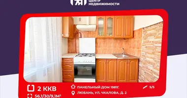 Wohnung 2 Zimmer in Ljuban, Weißrussland