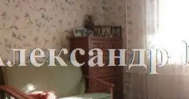 1 room apartment in Odessa, Ukraine