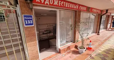 Investment in Sveti Vlas, Bulgaria