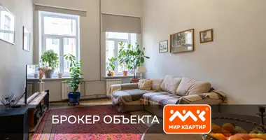 Apartamento en San Petersburgo, Rusia