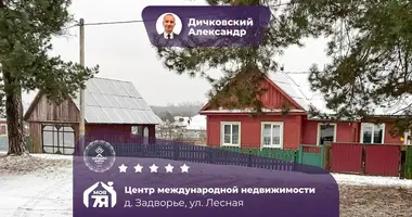 Дом в Заямновский сельский Совет, Беларусь