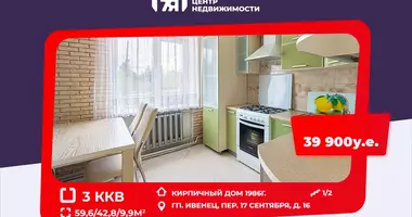 Mieszkanie 3 pokoi w Iwieniec, Białoruś