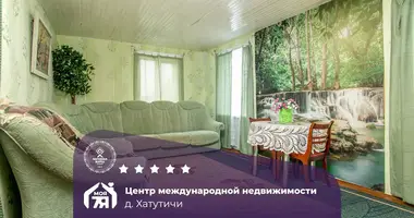 House in Liebiedzieuski sielski Saviet, Belarus