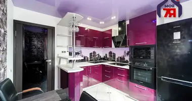 Квартира 1 комната в Минск, Беларусь
