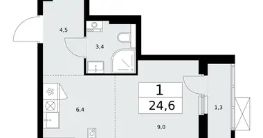 Appartement 1 chambre dans poselenie Sosenskoe, Fédération de Russie