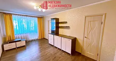 Appartement 2 chambres dans Hrodna, Biélorussie