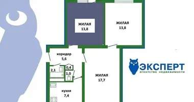 Wohnung 3 zimmer in Minsk, Belarus