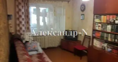 2 room apartment in Odessa, Ukraine