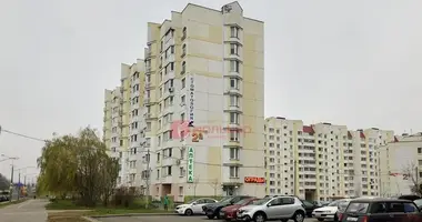 Büro 29 m² in Minsk, Weißrussland