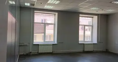 Office 305 m² in Moscow, Russia