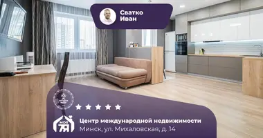 Apartamento 1 habitación en Minsk, Bielorrusia