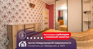Apartamento 4 habitaciones en Smarhon, Belarús