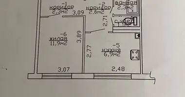 1 room apartment in Homyel, Belarus