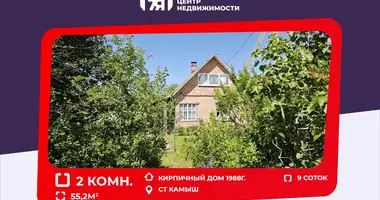 Casa en Chaciuchouski siel ski Saviet, Bielorrusia