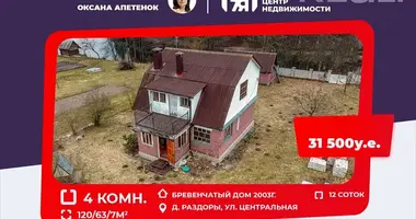 Casa en Asipavicki sielski Saviet, Bielorrusia