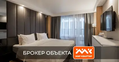 Established business 28 m² in okrug Volkovskoe, Russia