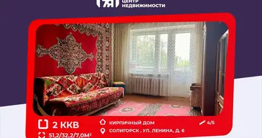 Apartamento 2 habitaciones en Saligorsk, Bielorrusia