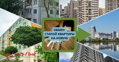 Wohnung 3 zimmer in Minsk, Belarus