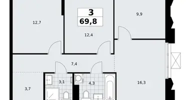 Wohnung 3 zimmer in Troizk, Russland
