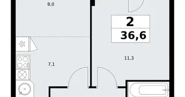 Apartamento 2 habitaciones en Postnikovo, Rusia