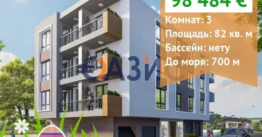 Mieszkanie 3 pokoi w Burgas, Bułgaria