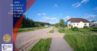 Дом в Старина, Беларусь