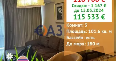 Квартира 3 спальни в Золотые Пески, Болгария