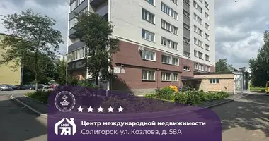 Wohnung 3 zimmer in Soligorsk, Belarus