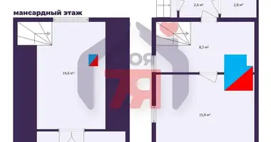 Casa en Zodzinski siel ski Saviet, Bielorrusia