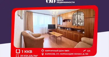 1 room apartment in Barysaw, Belarus