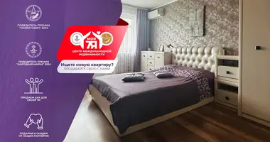 Квартира 2 комнаты в Солигорск, Беларусь