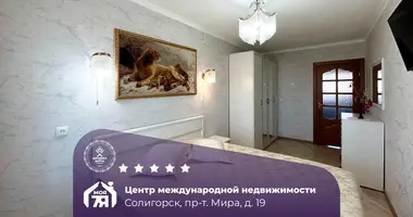3 room apartment in Salihorsk, Belarus