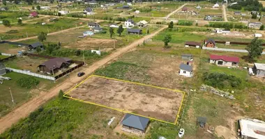 Plot of land in Aziaryckaslabadski sielski Saviet, Belarus