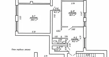 Büro 185 m² in Brest, Weißrussland