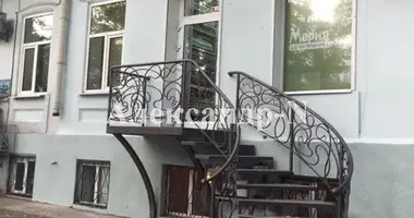 Pomieszczenie biurowe 68 m² w Siewierodonieck, Ukraina