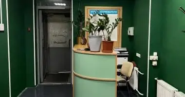 Oficina 440 m² en Moscú, Rusia