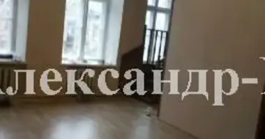 3 room apartment in Sievierodonetsk, Ukraine