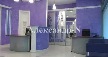 Oficina 73 m² en Odessa, Ucrania